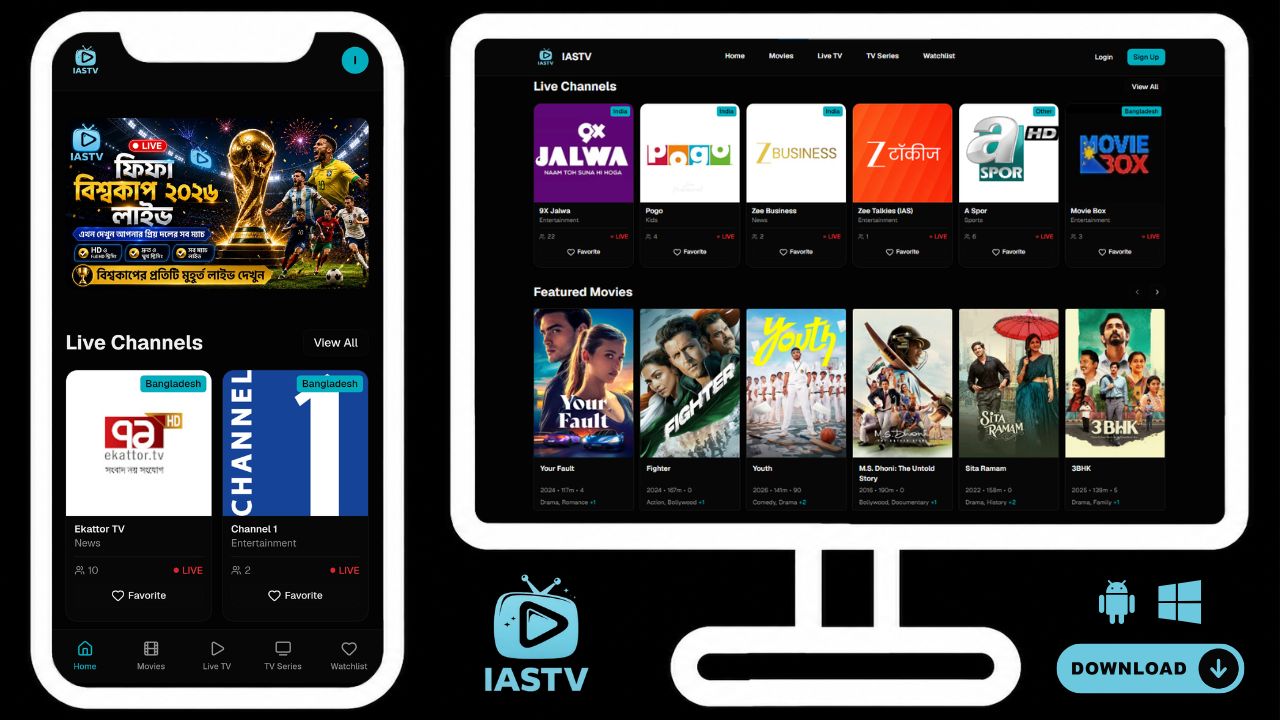 IASTV App Preview